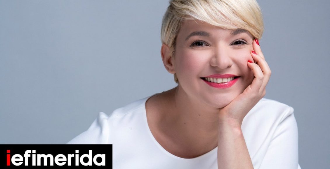 Τι-είναι-η-«Γαλάζια-Κυριακή»-που-θα-πραγματοποιηθεί-στο-Μέγαρο-Μουσικής