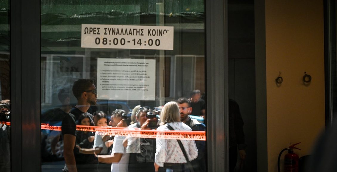 Δεύτερη-επίθεση-με-τέσσερις-γυναίκες-τραυματίες-στο-Εφετείο,-από-τον-89χρονο-που-πυροβόλησε-υπάλληλο-στον-ΕΦΚΑ-Κεραμεικού-–-Έχει-ψυχολογικά-προβλήματα