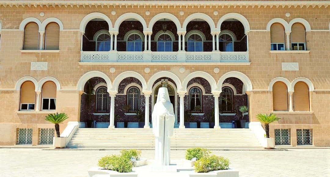 Η-Ιερά-Αρχιεπισκοπή-Κύπρου-για-δημοσιεύματα-και-περιστατικά-που-αφορούν-τον-πρώην-Μητροπολίτη-Πάφου-Τυχικό