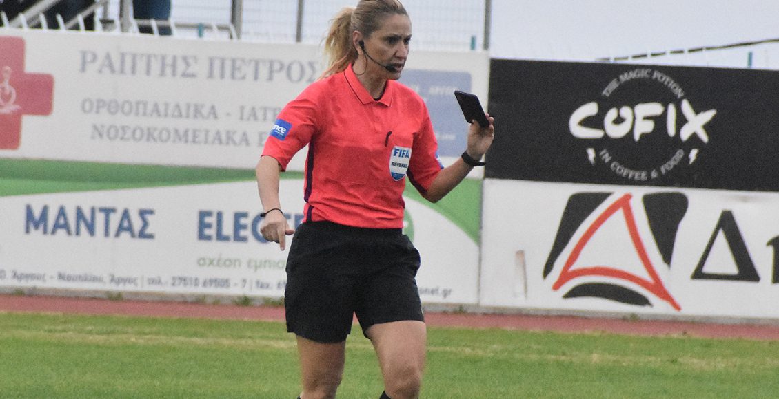 Η-γυναίκα-αστυνομικός-διαιτητής-που-ήταν-στην-ομάδα-σύλληψης-του-89χρονου-πιστολέρο-–-Η-πορεία-της-στα-γήπεδα