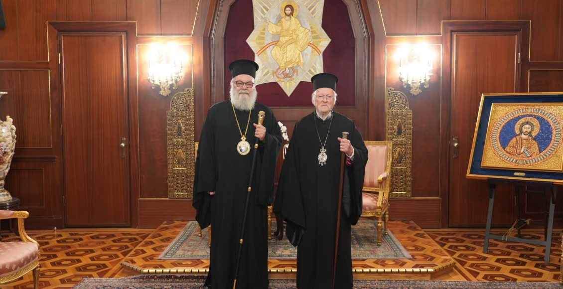 Ο-Πατριάρχης-Αντιοχείας-στο-Οικουμενικό-Πατριαρχείο