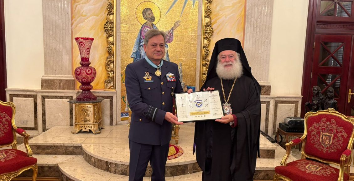 Ο-Αρχηγός-του-Γενικού-Επιτελείου-Αεροπορίας-της-Ελλάδος-στον-Πατριάρχη-Αλεξανδρείας