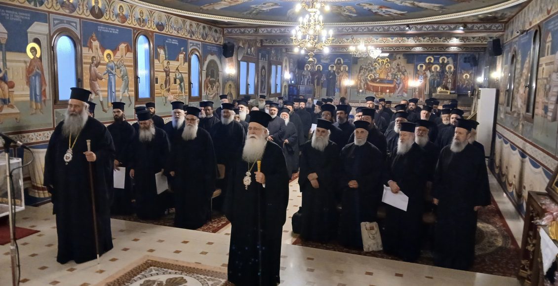 Ο-Μητροπολίτης-Δημητριάδος-Ιγνάτιος-στη-Σύναξη-Κληρικών-της-ΙΜ.-Κίτρους