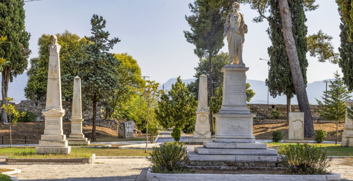 «ΕΞΟΔΟΣ:-Ο-δρόμος-για-την-Αθανασία»-– Διάθεση-Αριθμημένων-Προσκλήσεων για-την-Κεντρική-Καλλιτεχνική-Εκδήλωση