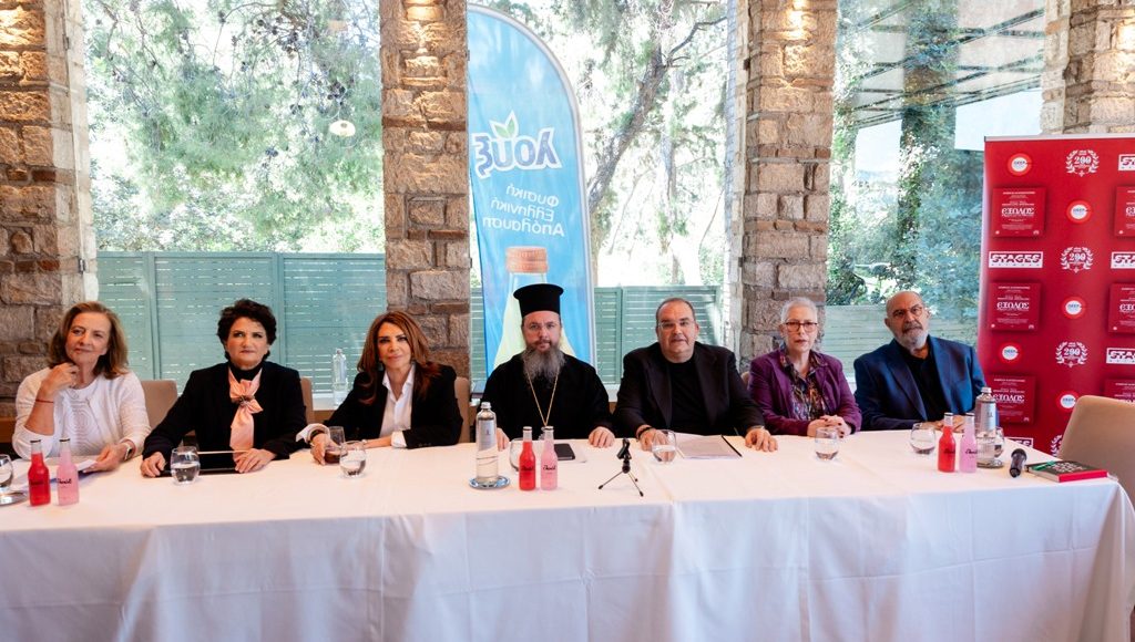 «ΕΞΟΔΟΣ:-Ο-δρόμος-για-την-Αθανασία»-–-Επίσημη-συνέντευξη-τύπου-στην-Αθήνα