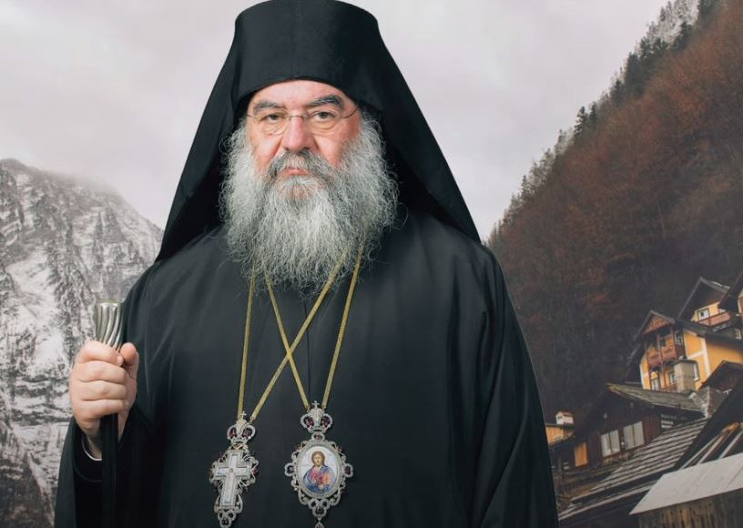 Ο-Μητροπολίτης-Λεμεσού-στα-Τρίκαλα-για-την-εορτὴ-του-Πολιούχου-Αγίου-Βησσαρίωνος