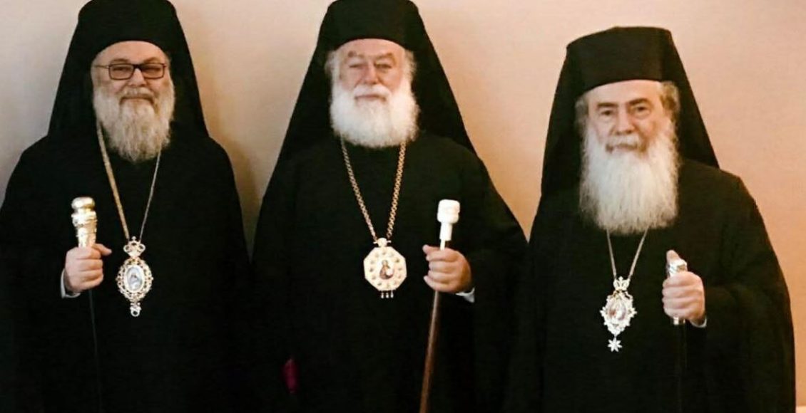 Θεσμός-Κληρικοί-της-Ομογένειας:-Στήριξη-από-το-Φανάρι-στην-Κυβερνητική-πρωτοβουλία-–-Ενημερώνονται-Αλεξανδρείας,-Αντιοχείας,-Ιεροσολύμων