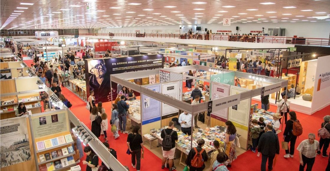 Στην-22η-Διεθνή-Έκθεση-Βιβλίου-Θεσσαλονίκης-ο-Μητροπολίτης-Θεσσαλονίκης