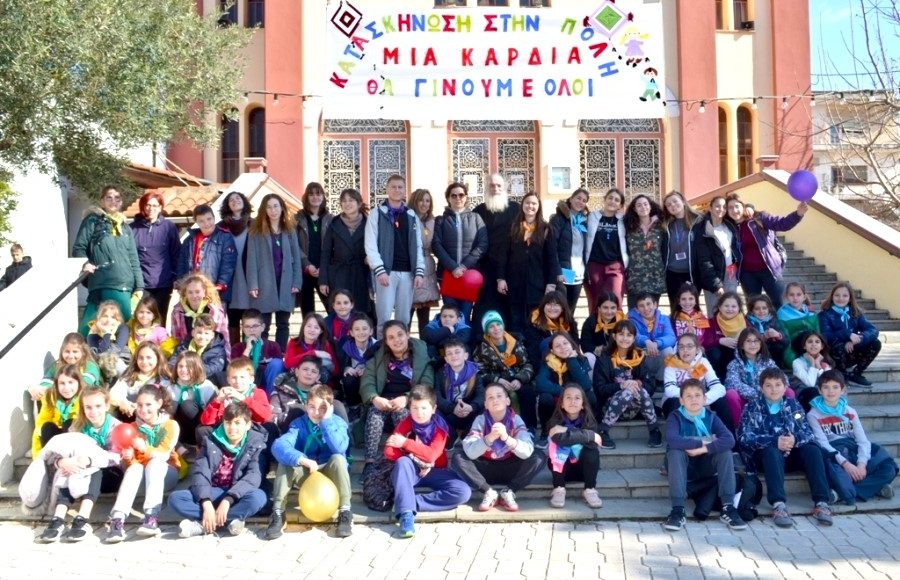 «Κατασκήνωση-στην-πόλη-–-στο-Όρος-ατενίζουμε-Όλοι»