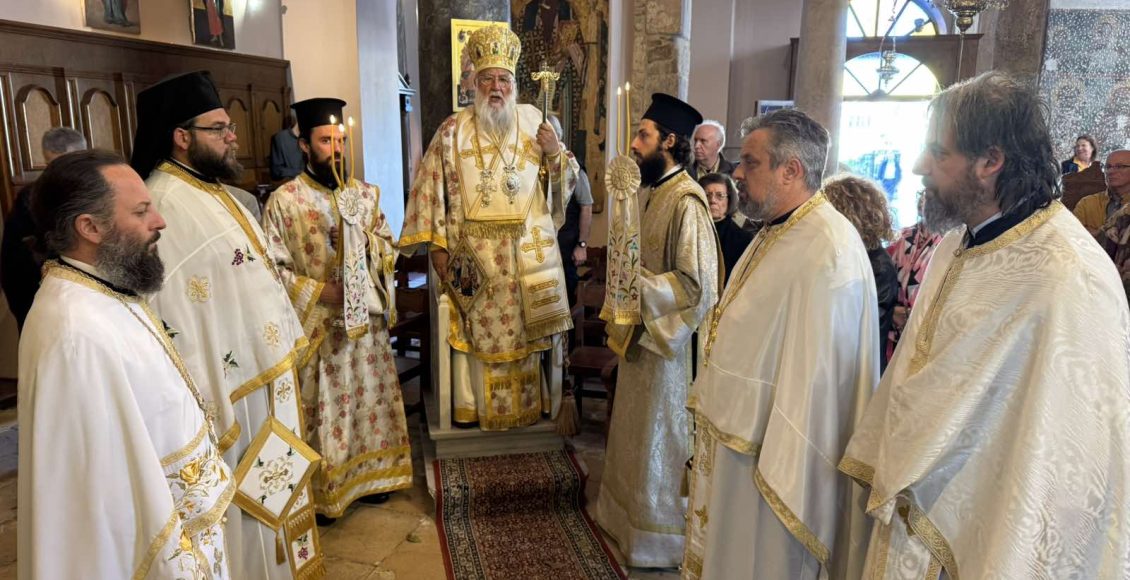 Κερκύρας-Νεκτάριος:-«Η-Αγία-Κερκύρα-αποτελεί-σύμβολο-για-τη-σημερινή-γυναίκα»