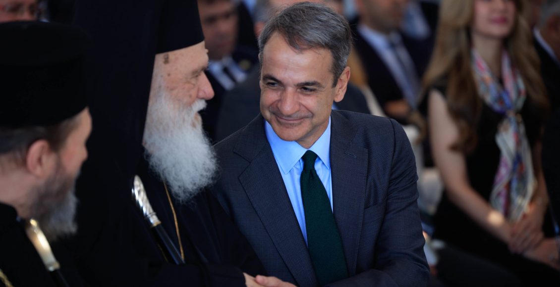 Ο-Αρχιεπίσκοπος-Ιερώνυμος-στα-εγκαίνια-του-Παραρτήματος-του-Πανεπιστημίου-Λευκωσίας-στην-Αθήνα