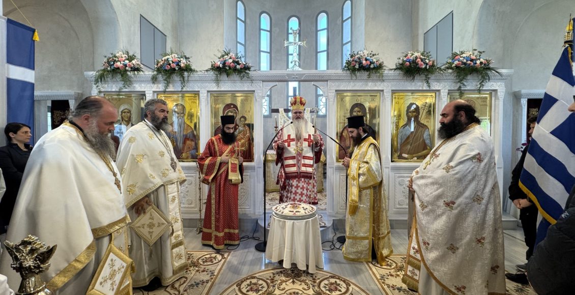 Η-πρώτη-πανήγυρη-της-εορτής-της-Αγίας-Αργυρής-στον-ομώνυμο-Ναό-Καλαμαριάς