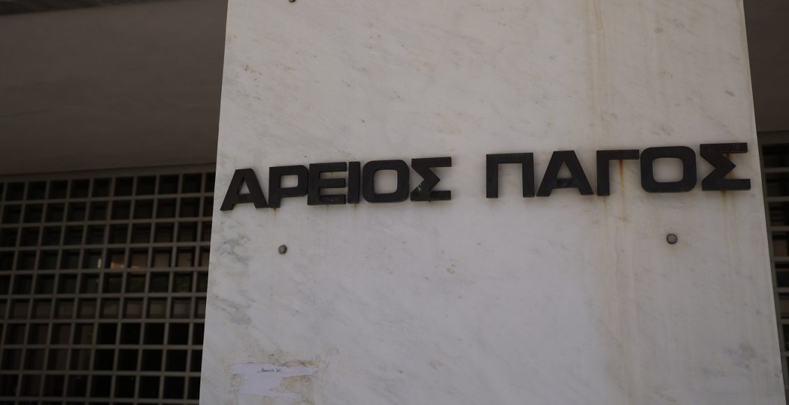 Υποκλοπές:-Την-παραίτηση-του-Εισαγγελέα-του-Αρείου-Πάγου-ζητούν-οι-δικηγόροι