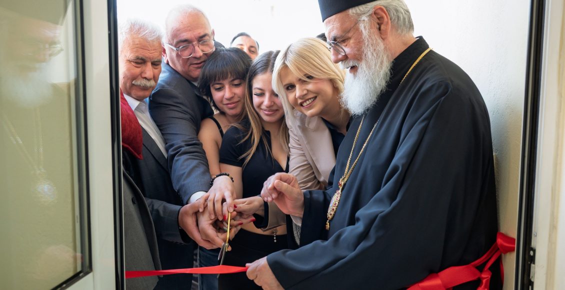Το-Δημοτικό-Κτηνιατρείο-στο-Ίλιον-εγκαινίασε-ο-Μητροπολίτης-κ.-Αθηναγόρας