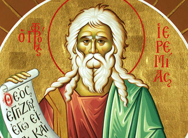 1-Μαϊου:-Εορτάζει-ο-Προφήτης-Ιερεμίας