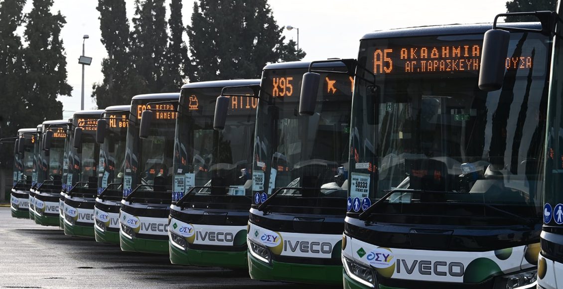 Εκσυγχρονίζονται-οι-αστικές-συγκοινωνίες-της-Αθήνας-–-Ανανεώνεται-πλήρως-ο-στόλος