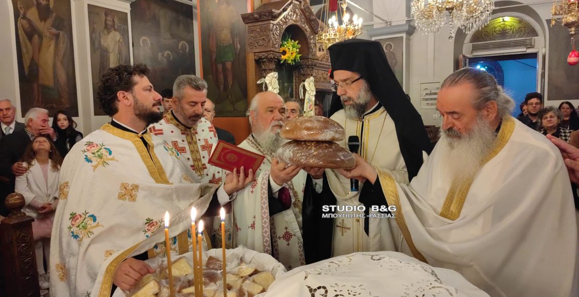 Τον-«Μάη-Θανάση»-γιόρτασαν-στο-Κουρτάκι-Αργολίδας