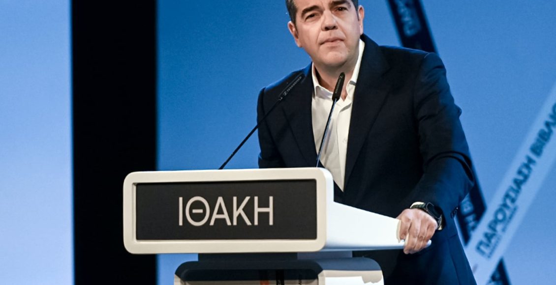 Το-Μανιφέστο-του-Αλέξη-Τσίπρα:-Η-Κυβερνώσα-Αριστερά-της-Νέας-Εποχής