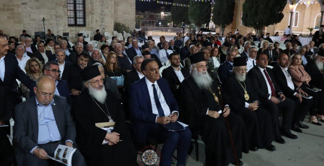 Στις-12-Μαΐου-η-11η-Κληρικολαϊκή-Συνέλευση-της-Ιεράς-Μητροπόλεως-Κωνσταντίας