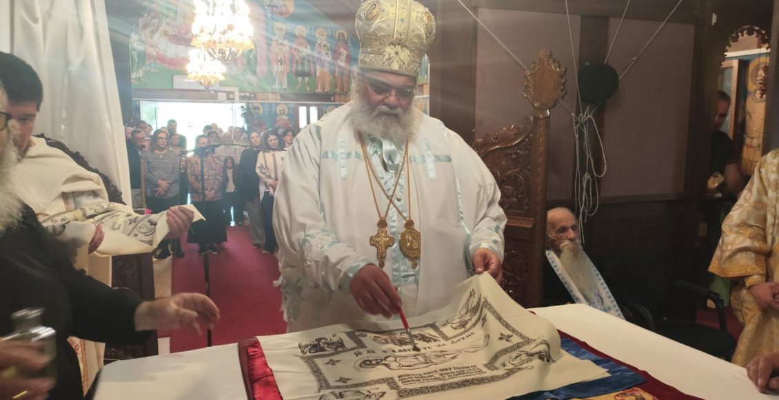 Εγκαίνια-Ιερού-Παρεκκλησίου-του-Αγίου-Νεομάρτυρος-Εφραίμ-του-εν-Νέα-Μάκρη-τέλεσε-ο-Μητροπολίτης-Ταμασού