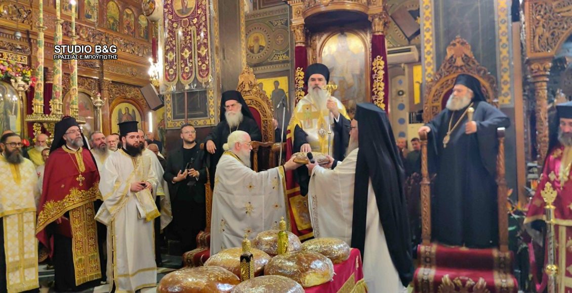Πολυαρχιερατικός-Εσπερινός-για-τον-Πολιούχο-του-Άργους-Άγιο-Πέτρο