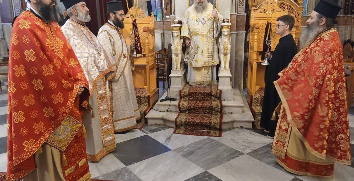 Η-εορτή-του-Αγίου-Ιεροεθνομάρτυρος-Πλάτωνος-Μητροπολίτου-Χίου