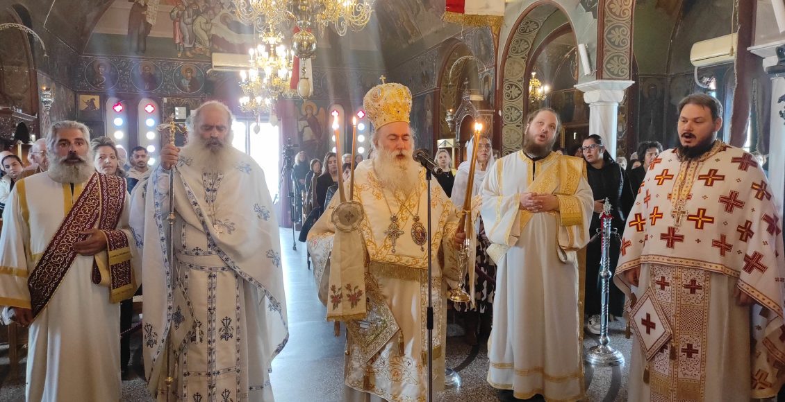Η-Κυριακή-του-Παραλύτου-στην-Ιερά-Μητρόπολη-Κορίνθου
