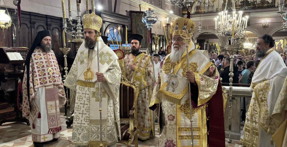 Ημέρες-Ελληνοσερβικής-Φιλίας-στην-Κέρκυρα