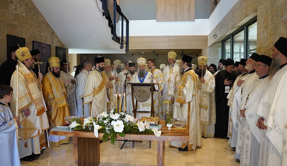 Σερβίας-Πορφύριος:-Ο-Άγιος-Νικόλαος-Βελιμίροβιτς-ένωσε-Ανατολή-και-Δύση-–-Εγκαινιάστηκε-το-“Σπίτι-του-Επισκόπου”-στο-Λέλιτς