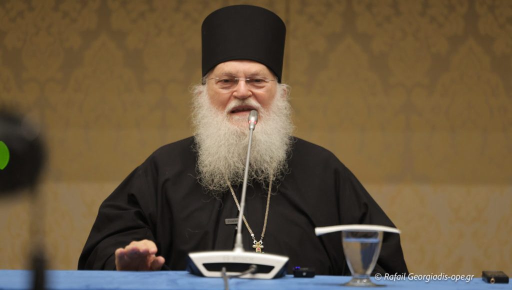 Ομιλία-σήμερα-Γέροντος-Εφραίμ-Βατοπαιδινού-στο-Προκόπειο-Πολυδύναμο-Εκκλησιαστικό-Κέντρο-Καλαμαριάς