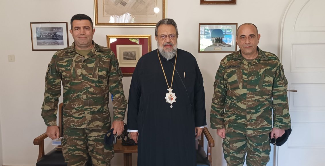 Εθιμοτυπική-επίσκεψη-του-νέου-Διοικητή-της-77-ΜΕ.-Καλαμάτας-στον-Μητροπολίτη-Μεσσηνίας