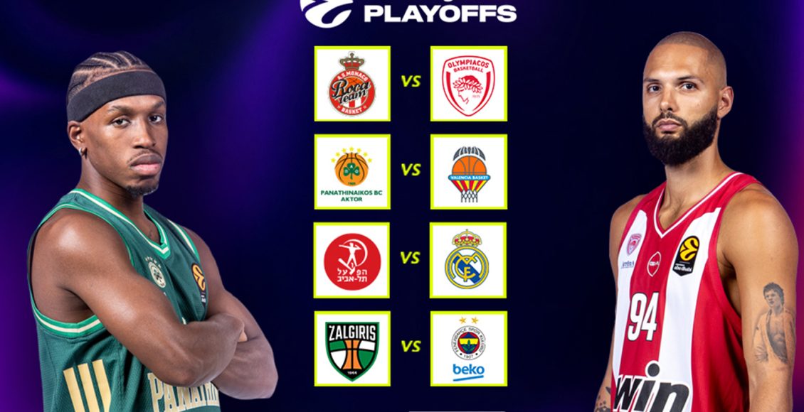 euroleague:-Η-πρόκριση-στο-final-four-της-Αθήνας-για-τον-Ολυμπιακό-και-τον-Παναθηναϊκό-aktor-αυτή-την-εβδομάδα-στα-novasports!