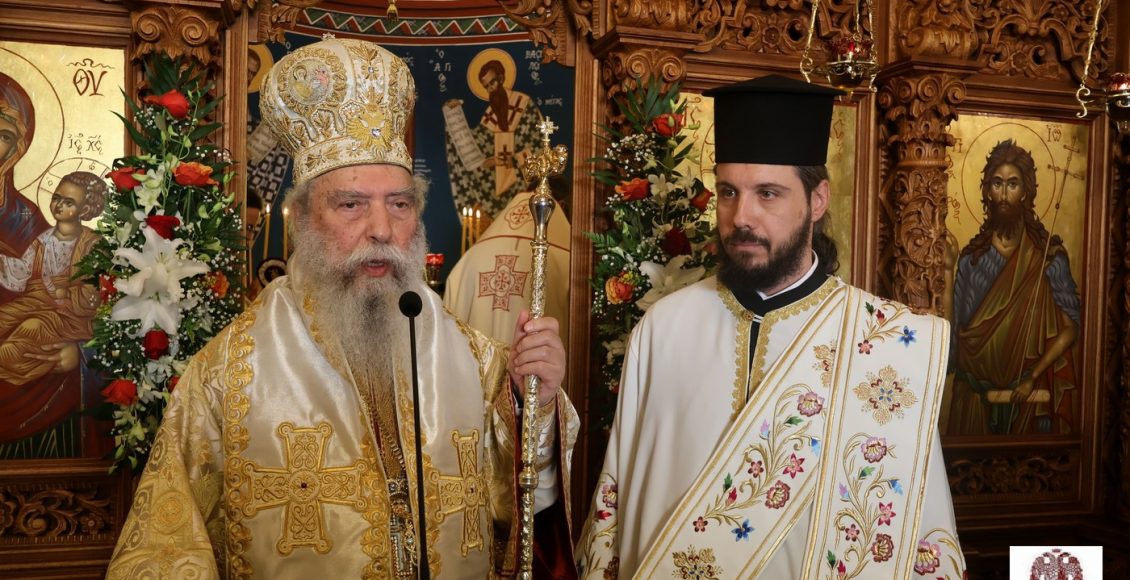 Χειροτονία-Διακόνου-κατά-την-πανήγυρη-του-ΙΝ.-Αγίου-Ανανίου-στη-Σπάρτη