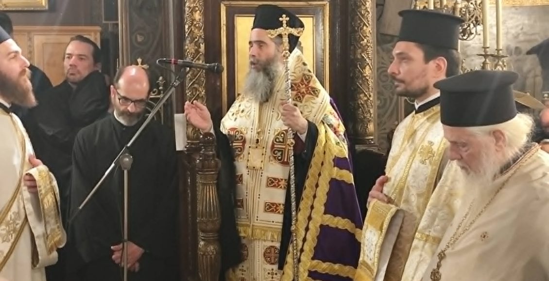 Κατανυκτική-προσευχή-για-την-Μεγαλομάρτυρα-Αγία-Ειρήνη,-στον-ομώνυμο-ναό-της-Αιόλου,-χοροστατούντος-του-Επισκόπου-Χριστουπόλεως-Βαρνάβα