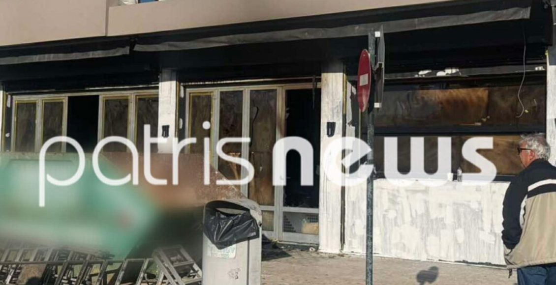Σκηνές-τρόμου-στη-Γαστούνη:-Έκαψαν-το-νέο-κατάστημα-του-περιπτερά-που-είχε-ξυλοκοπηθεί-άγρια