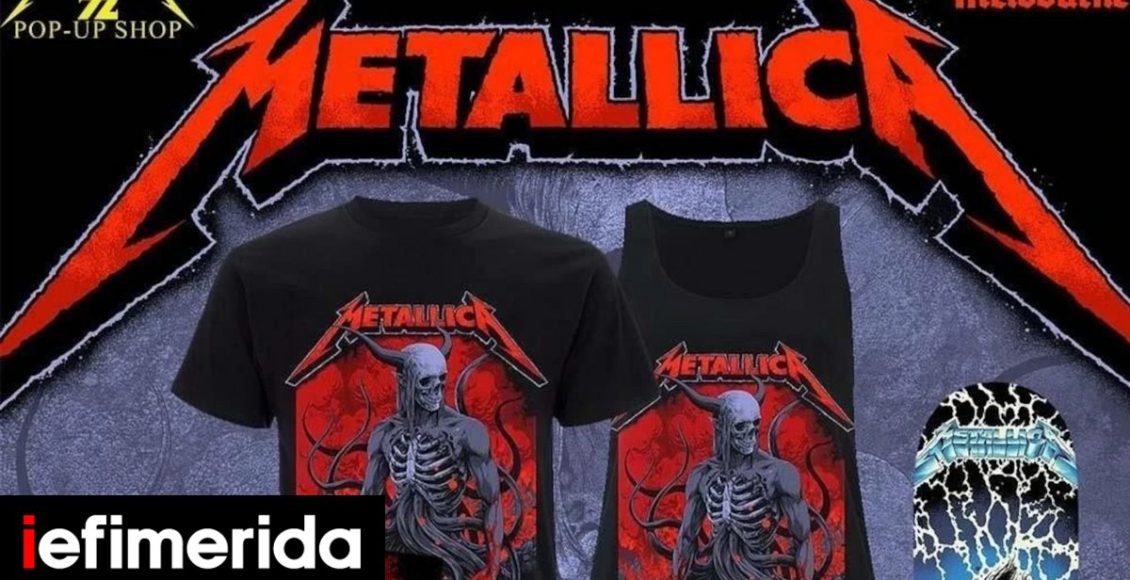 metallica:-Ανοίγει-pop-up-store-με-συλλεκτικά-αντικείμενα,-πριν-από-τη-μεγάλη-συναυλία-Πού-θα-το-βρούμε