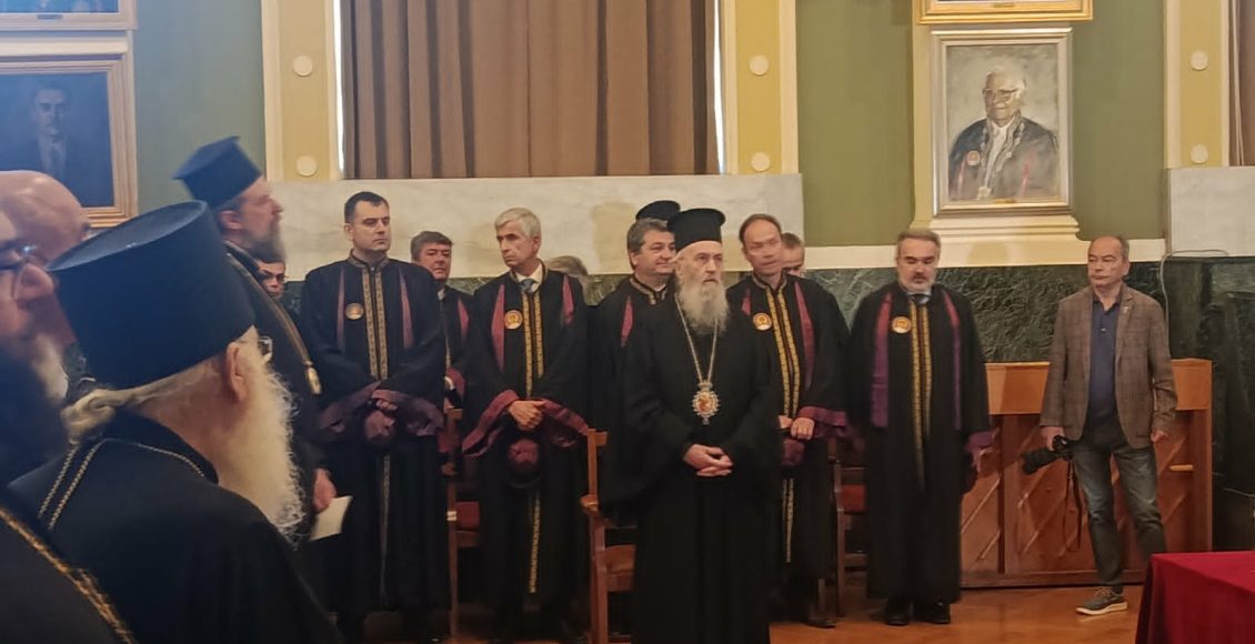 Επίτιμος-Διδάκτορας-του-ΑΠΘ.-αναγορεύτηκε-ο-Μητροπολίτης-Ναυπάκτου-και-Αγίου-Βλασίου-Ιερόθεος-(ΦΩΤΟ)