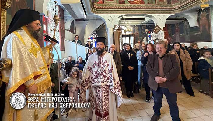 Κυριακή-του-Παραλύτου-στην-Ιερά-Μητρόπολη-Πέτρας-και-Χερρονήσου