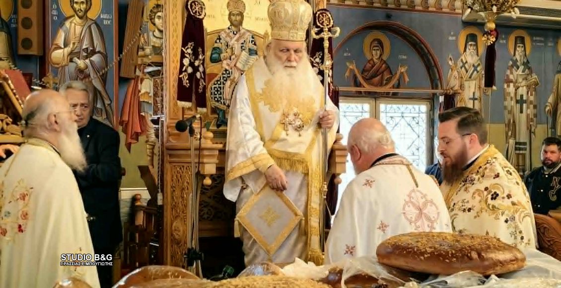 Αρχιερατική-θεία-λειτουργία-για-την-Εορτή-της-Αγίας-Ειρήνης-στην-Νέα-Κίο-Αργολίδος