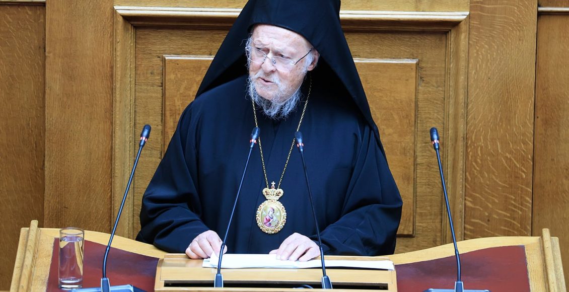 Ιστορική-ομιλία-Βαρθολομαίου-στη-Βουλή:-Υπάρχει-ανάγκη-για-συναίνεση-γύρω-από-κοινές-θεμελιώδεις-αξίες,-που-θα-επιτρέπει-τη-συμβίωση-παρά-τις-διαφορές