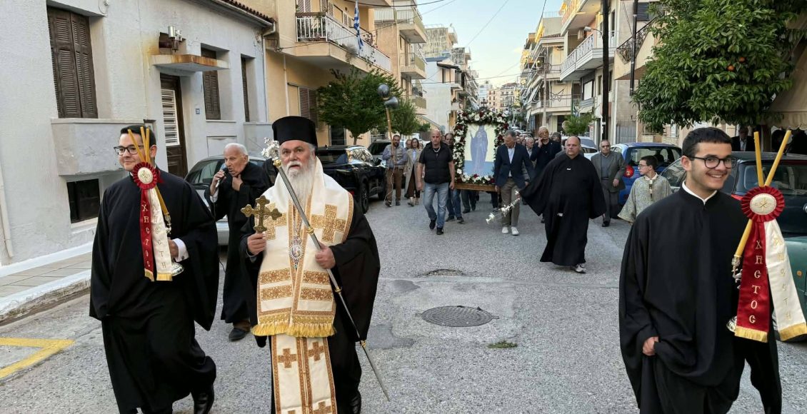 Αρχιερατικός-Εσπερινός-επί-τη-μνήμη-της-Αγίας-Ειρήνης-στο-Αίγιο