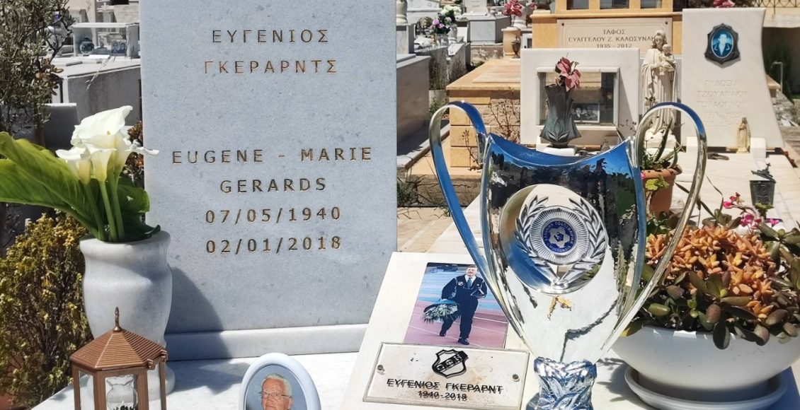 Συγκινητική-κίνηση-του-ΟΦΗ:-Στον-τάφο-του-Γκέραρντ-το-κύπελλο-Ελλάδας