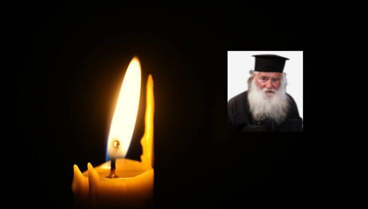 Εκδημία-Ιερέως-Νεκταρίου-Παπαδάκη