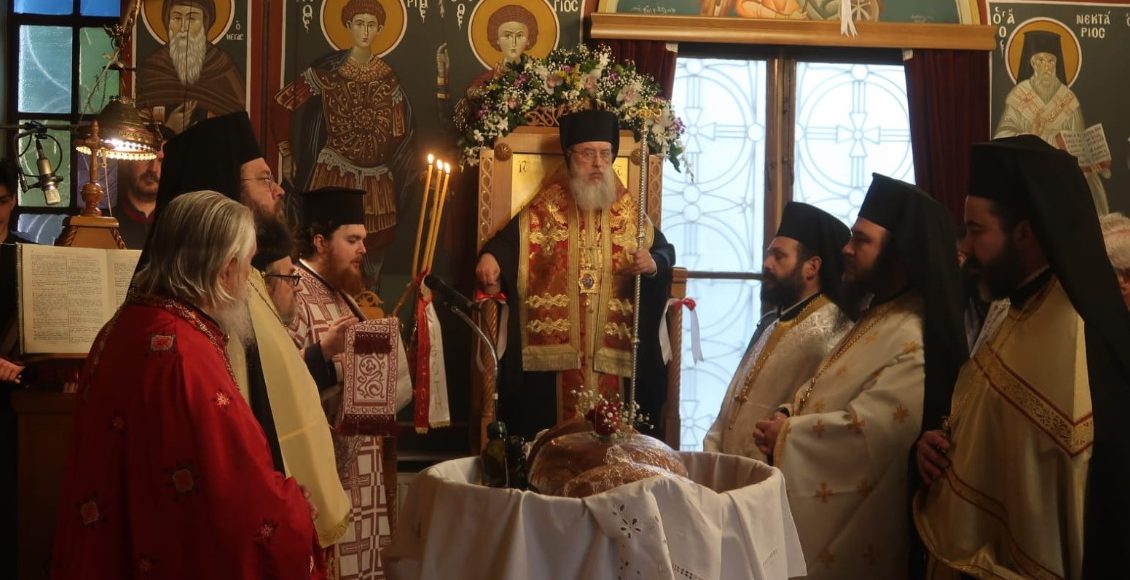 Πανήγυρις-Ι-Μητροπολιτικού-Παρεκκλησίου-Αγίων-Τιμοθέου-και-Μαύρας-Ν.-Ερυθραίας