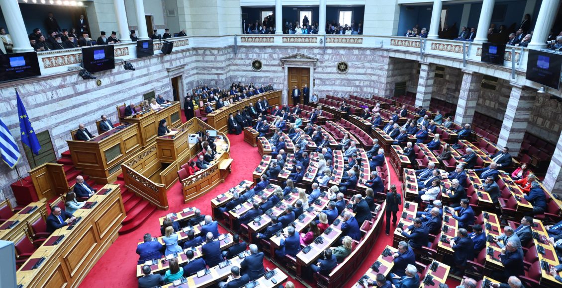 Ομιλία-Οικουμενικού-Πατριάρχη-στη-Βουλή-των-Ελλήνων:-Το-Προοίμιο-του-Συντάγματος,-η-realpolitik-και-οι-απουσίες-από-την-Ολομέλεια