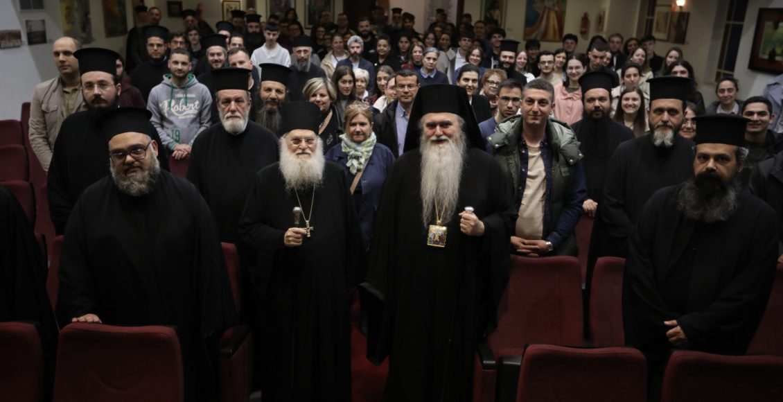 Ομιλία-Γέροντος-Εφραίμ-Βατοπαιδινού-στους-Κατηχητές-και-τις-Κατηχήτριες-της-Ιεράς-Μητρόπολης-Νέας-Κρήνης-και-Καλαμαριάς
