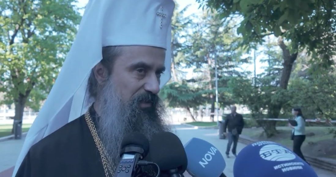 Βουλγαρίας-Δανιήλ:-Ας-έχουμε-το-θάρρος-να-αντιμετωπίσουμε-το-κακό