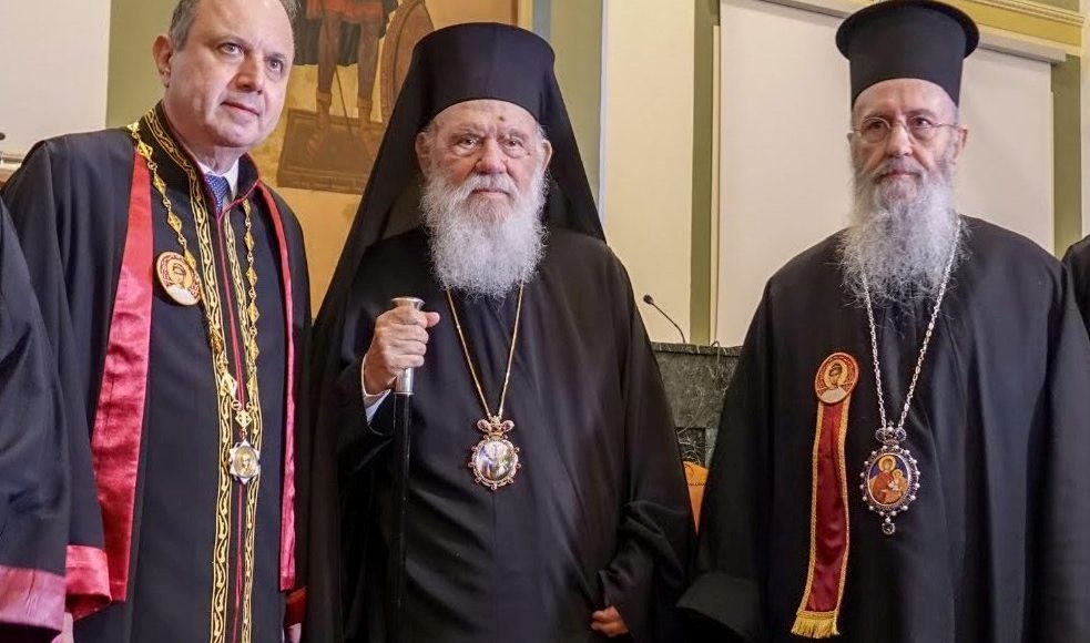 Μητροπολίτης-Ναυπάκτου-Ιερόθεος:-Επίτιμος-Διδάκτωρ-της-Θεολογικής-Σχολής-ΑΠΘ