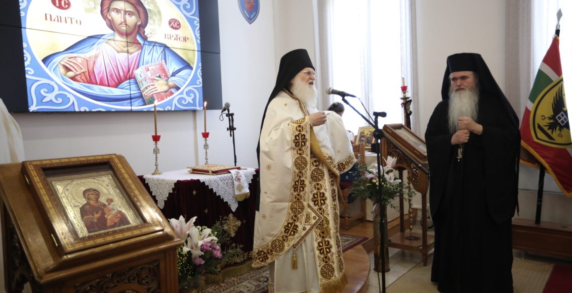 Θεία-Λειτουργία-στη-Σχολή-Πολέμου-Στρατού-Ξηράς-τέλεσε-ο-Γέρων-Εφραίμ-Βατοπαιδινός-(ΒΙΝΤΕΟ)