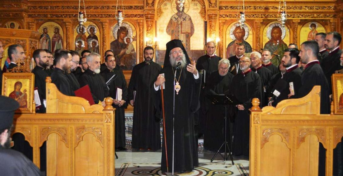 Πρώτη-επετειακή-εκδήλωση-«Έτους-Παύλου-Βλαστού»-στο-Ρέθυμνο